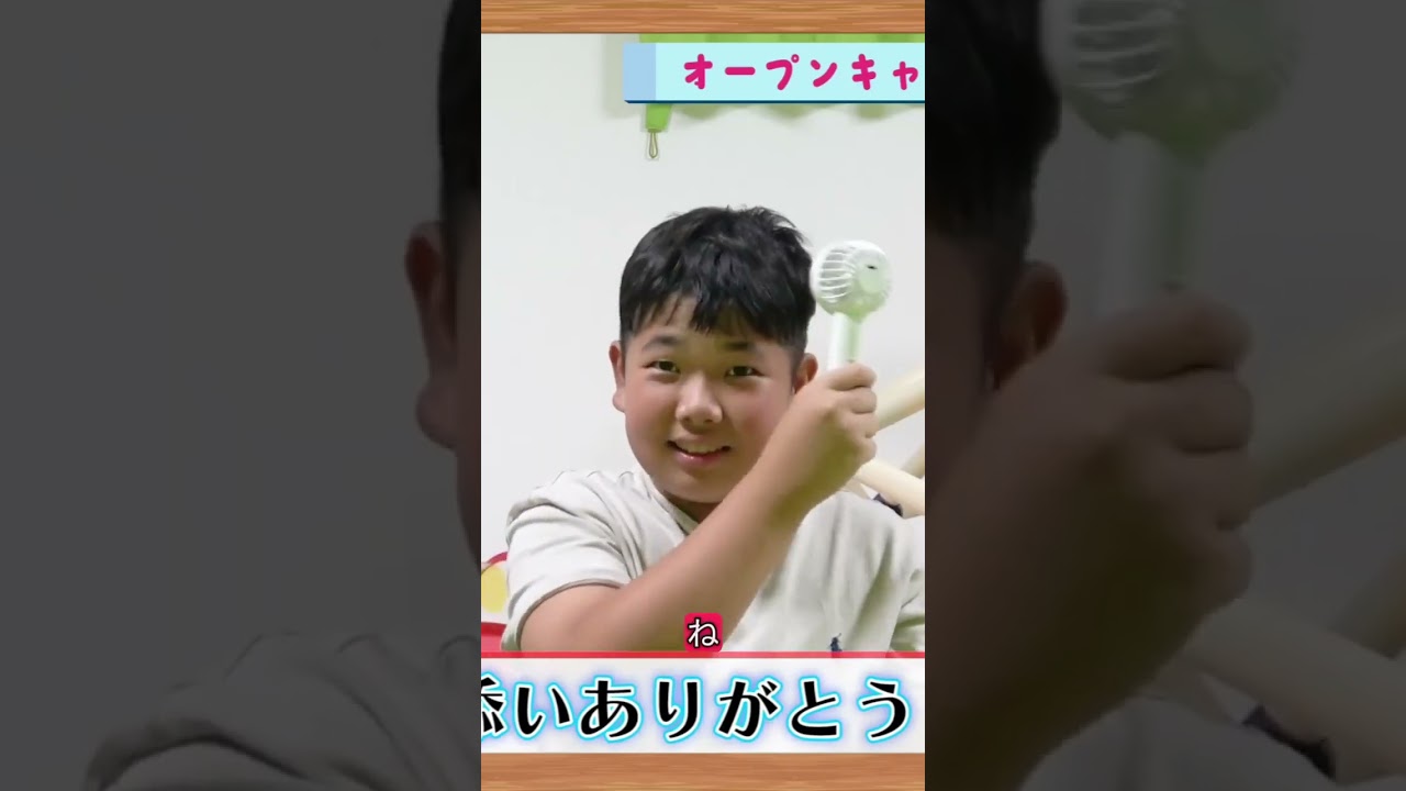 姉妹で挑むオープンキャンパス!兄弟で来てる人はほとんどいなかった話 #shorts #切り抜き #ひめちゃんとおうくん