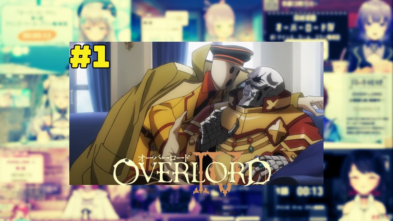 👑【VTuber Reactions】Overlord S4 Ep1「アインズ・ウール・ゴウ ン魔導国| Ainz Ooal Gown Nation」Reaction Mashup