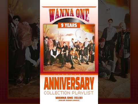 🌈𝐇𝐚𝐩𝐩𝐲 𝐖𝐚𝐧𝐧𝐚 𝐎𝐧𝐞 𝐀𝐧𝐧𝐢𝐯𝐞𝐫𝐬𝐚𝐫𝐲 #songlyrics #anniversary #<strong>viral</strong> #wannaone #fyp