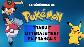 Histoire du générique Pokémon (et sa traduction en français)