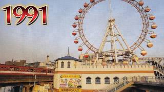 1991年　観覧車が目の前の駅はどこですか？