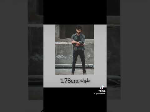 معلومات عن راغاف بطل مسلسل أحمر هو لون الحناء 