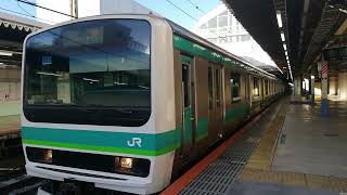 常磐線 快速上野行き E231系0番台マト103編成 北千住駅にて