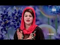 Khahar Khanda Episode 52 Part 01 خواهر خوانده قسمت ۵۲ بخش ۰۱ 