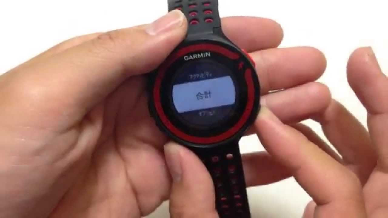 レビュー】GARMIN ForeAthlete220J（日本語版） 買ってみた ③ - YouTube