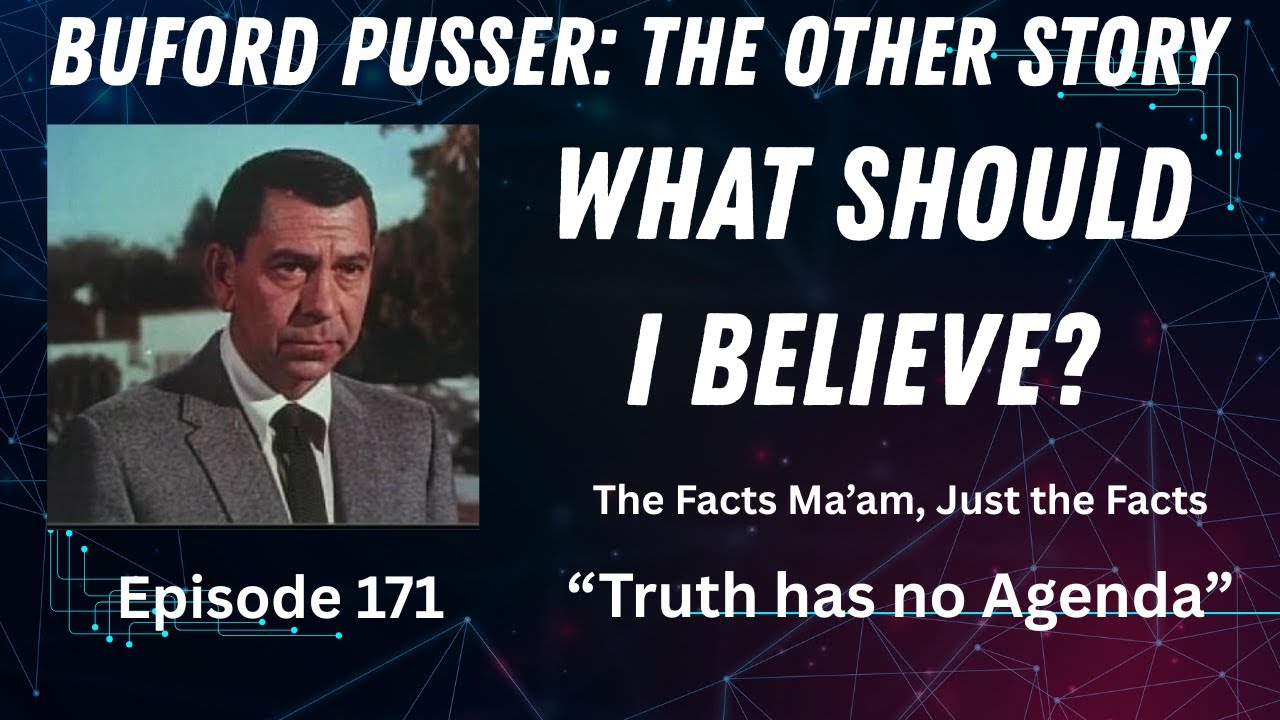 Эпизод 171. Во что мне следует верить?