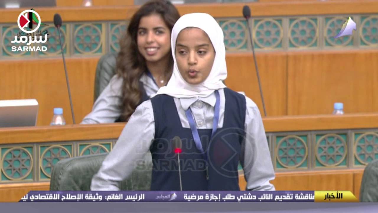 نور محمد من برلمان الطالب: السبورة الذكية طلعت مو ذكية والوزارة صرفت عليها مبالغ طائلة