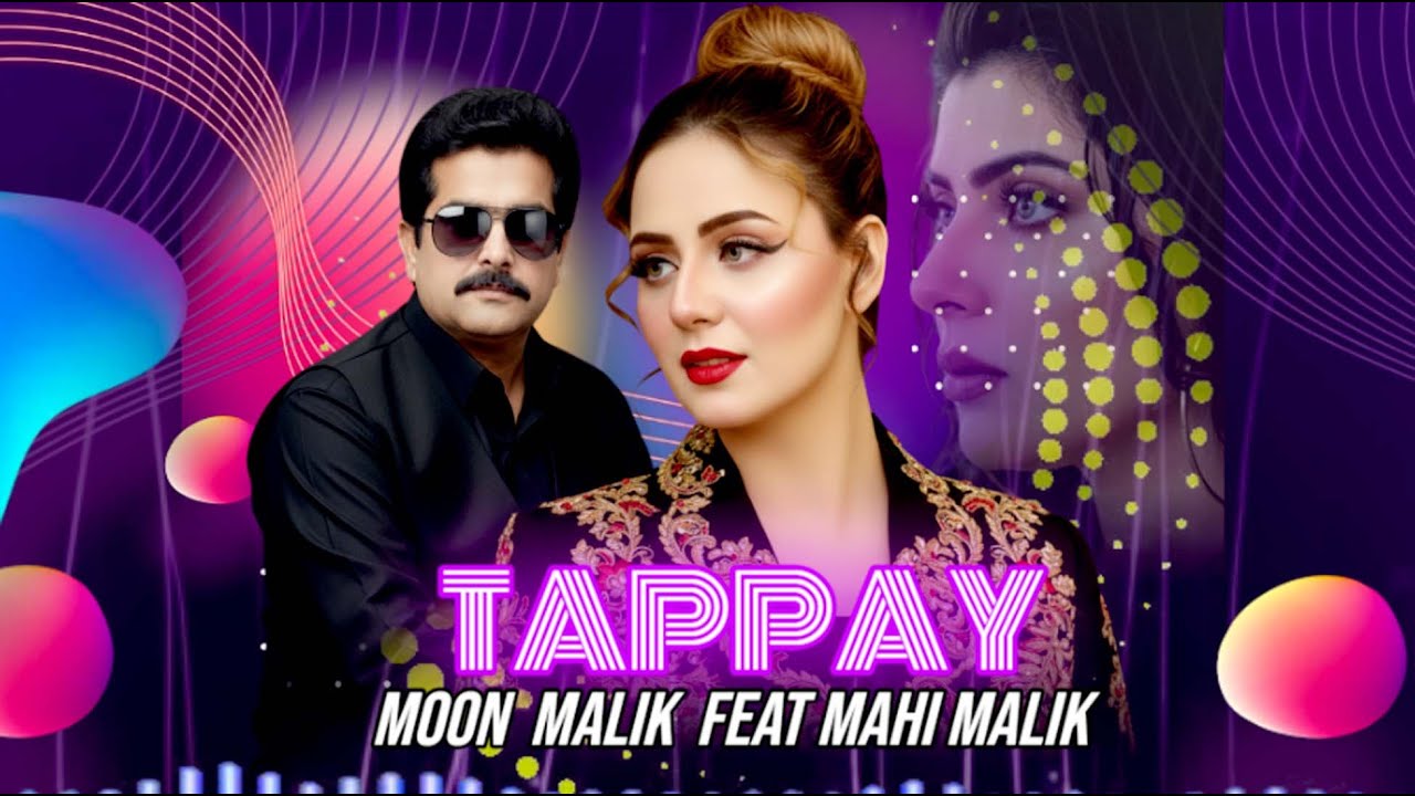 Punjabi Tappay Mahiya 2026 | Kalay Cholay | Moon Malik ft Mahi Malik | Viral Punjabi Song 2026
