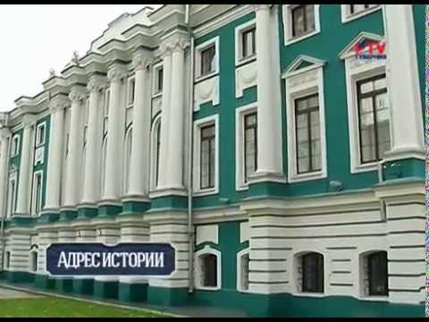 Видеоролик: Музей имени Крамского
