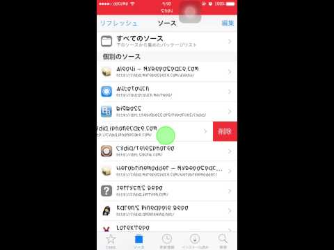 xmodgames導入方法 最新