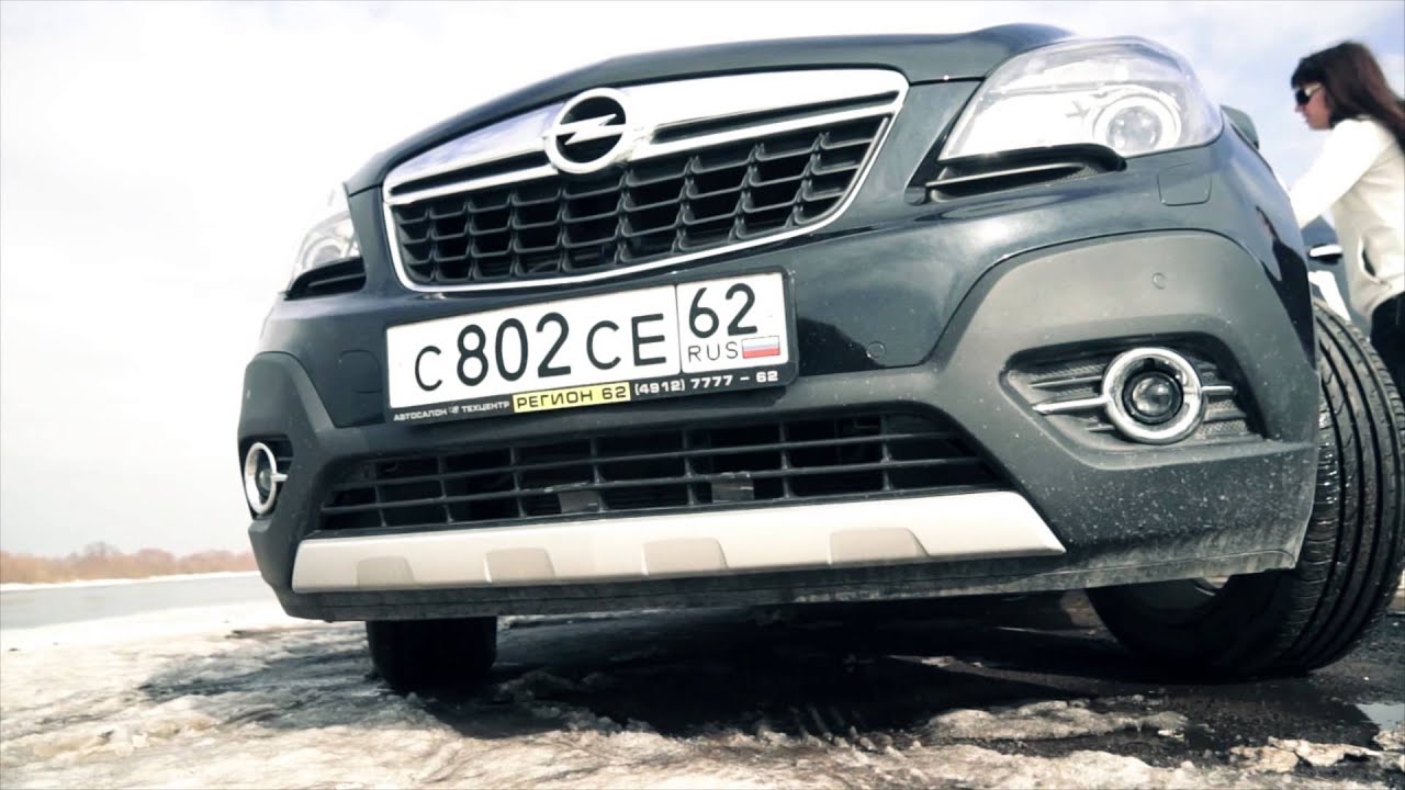 781 регион авто