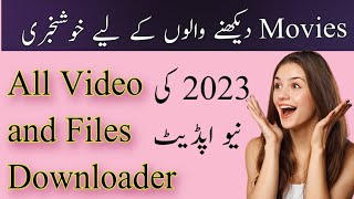 All Video Downloader File Pursuit For Android File Pursuit For Android Tamil Omni Techsol