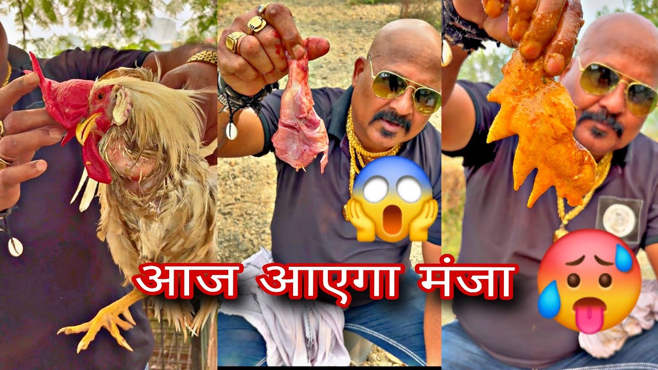 👏SPICY🌶DESI/CHICKEN/LEGPIECE😱#mukbanghorfun #chickenlegpeice #eatingspicy #eatingvideos #viralvideo 