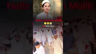 Hafiz subhan malik trending #subhan 😭😭#sorts #viralshort#catchy#dosto#subhan😭😭