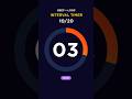 10/20 Interval Timer