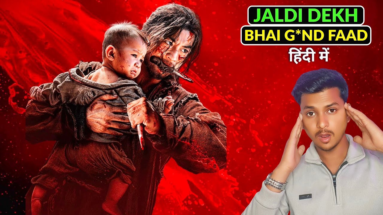 Firebreak Review | Firebreak (2026) Movie Review | Filmy Movie Review |