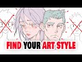 How to find your art style