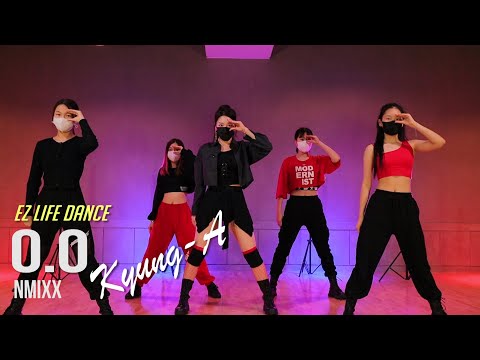 NMIXX(엔믹스) - O.O(<strong>오오</strong>)/커버댄스/Cover Dance/6시방송댄스/T.Kyung-A/이지라이프(EZLIFE)/