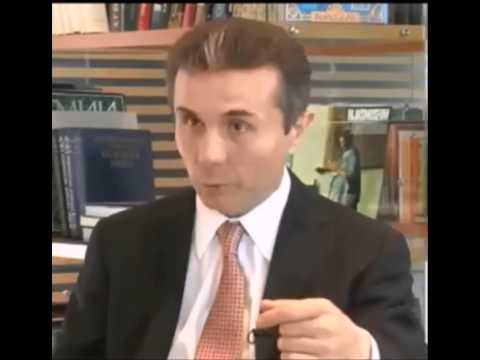 ივანიშვილი: ეს არ არის თანხვედრაში ჩემს ანალიზთან, მაგრამ ნუ გავაკეთებთ გლობალურ დასკვნებს