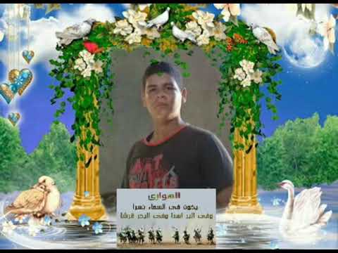 TÉLÉCHARGER CHEB HINDI ATFAL CHAWARI3 ATFAL HINDI TÉLÉCHARGER CHAWARI3 CHEB