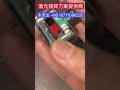 China laser soldering 中国武汉激光锡焊 レーザーはんだ付け Laserlöten 레이저 납땜 Лазерная паянка Soldadura por láser