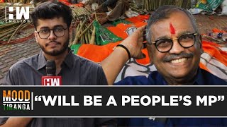 Lok Sabha Elections 2024: Lawyer Ujjwal Nikam On Taking The Political Plunge | BJP | Congress