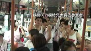20100612 有愛 最美麗 街頭義賣活動全記錄