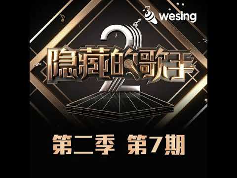他一定很爱你(Live)