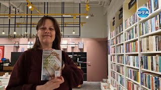 Хелен Койман, нидерландката, която превежда български книги