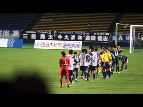 2014/11/1 アビスパ福岡×松本山雅　試合後