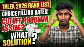 TNLEA 2026 Rank List Released | Cutoff Details | Choice Filling Dates Full Explained | TTG