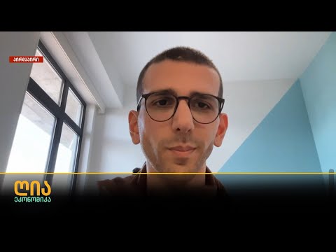 DataFest Tbilisi 2024-ის ორგანიზატორი ჯუბო ბერიძიშვილი | ღია ეკონომიკა