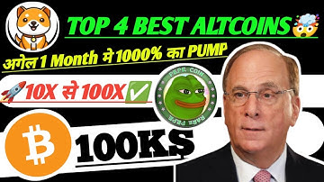 New trx mining site today • New trx mining website • New trx mining site • trx usdt mining sites