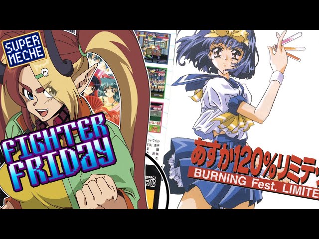 あすか120％ マキシマ BURNING Fest. レニーブラスター Asuka 120% Maxima BURNING Fest. | Asuka 120% Wiki | Fandom