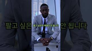 ETF 이름만 보고 샀다가 이런 일이 생깁니다
