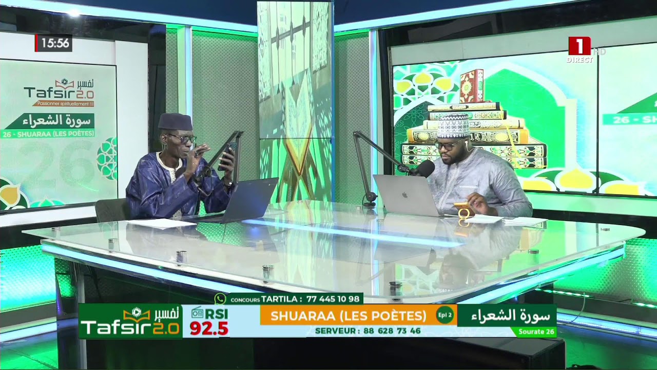 TAFSIR 2.0 RAMADAN - SHUARAA ( LES POÈTES ) - VENDREDI 06 MARS 2026