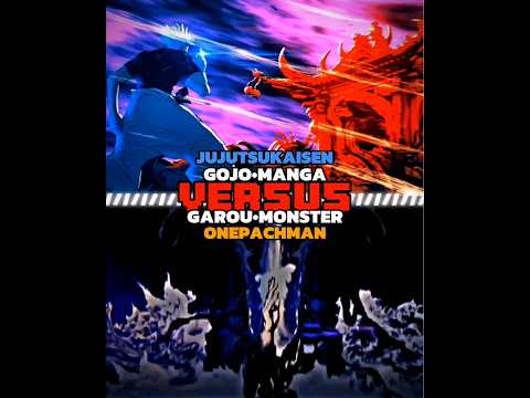 Gojo vs Garou #anime #jujutsukaisen #shots #edit #animeedit #gojo #garou #opm #battle