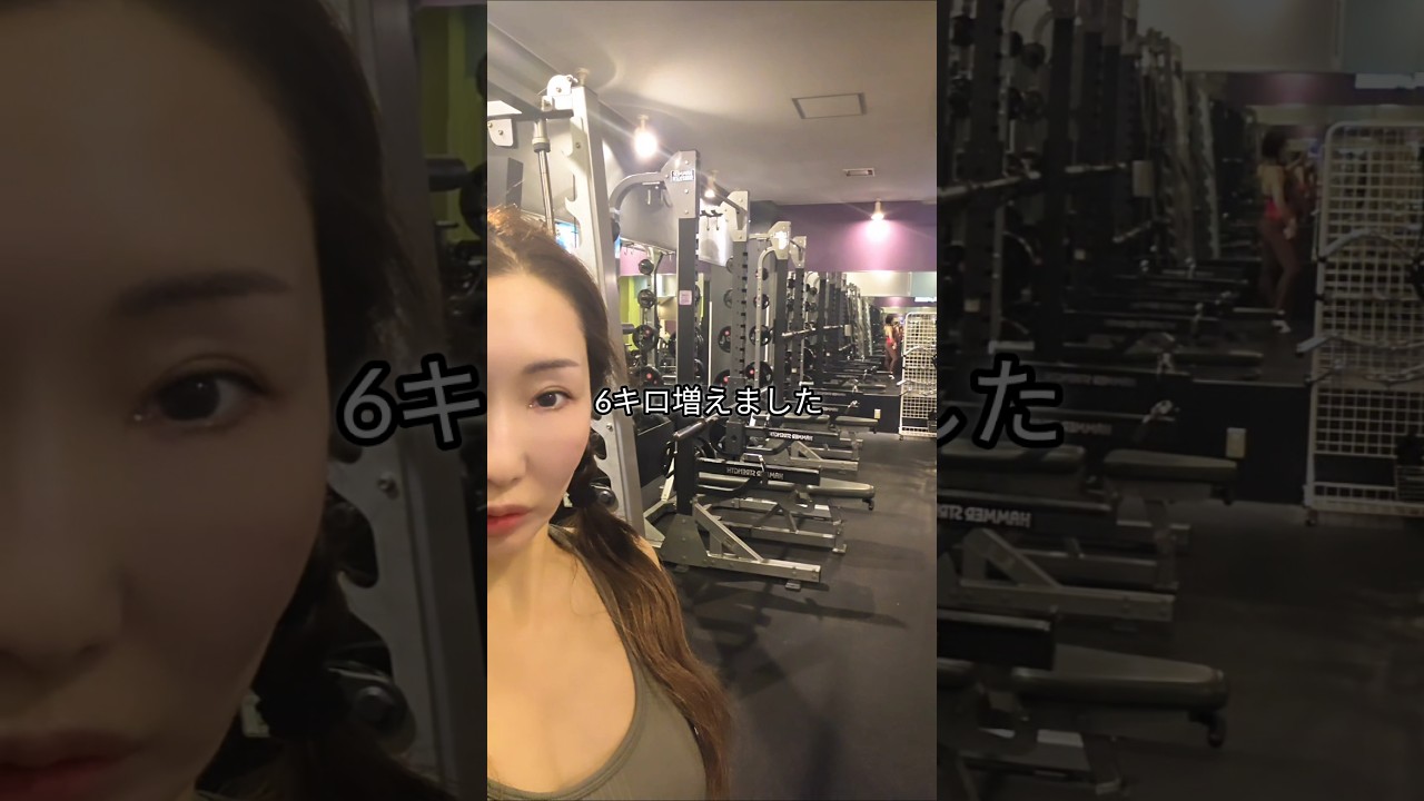 3年前と比べてみたら全然違いすぎた! #50代 #アラフィフダイエット #アラフォーダイエット #youtubeshort #shorts