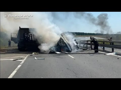 Video: DTP Rijdt Uit Leipzig Line-up