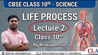Life Processes - Lecture 2: Heterotrophic Nutrition | CBSE Class 10 Science Biology | Biswajeet Sir