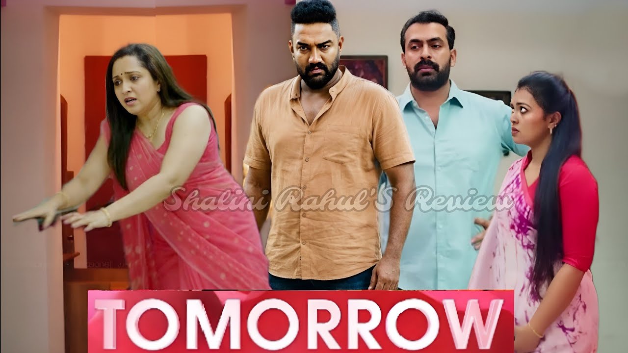 വന്ന ദിവസം തന്നെ മഞ്ജിമയെന്നാ അസൂരത്തിയെ അടിച്ചു പുറത്താക്കി വിനോദ് #ishtammathram 