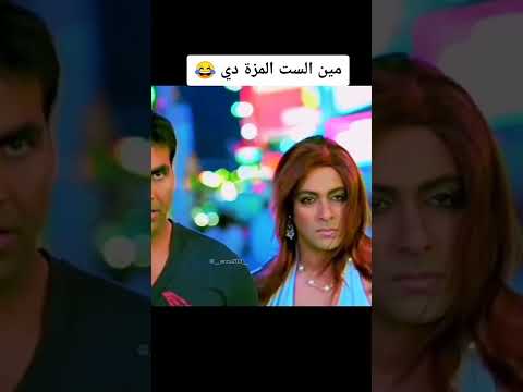 اكشاي كومار و سلمان خان