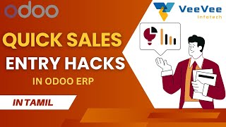 Odoo Sales Workflow Made Easy | Quick Quotation to Invoice Hacks | Tamil