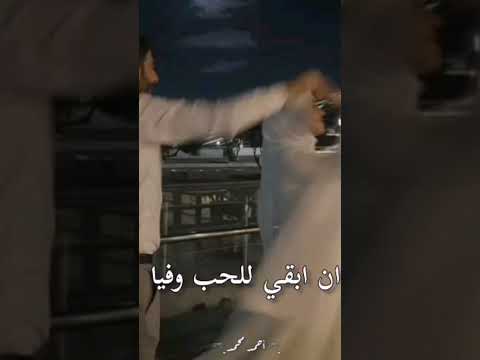 يا روح الروح لكي عهدا   بدون موسيقي