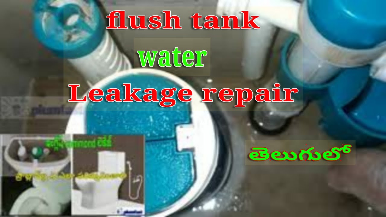 Flush Tank Leakage Repair In Telugu YouTube