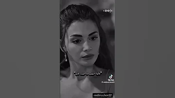 يوسف العشرى اتنسينا 