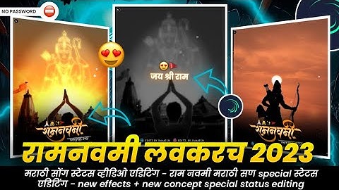 ram navami status video editing alight motion - Ram navami status editing Alight motion | ram navami