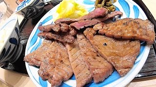 【めし動画】 仙台牛たん青葉の「牛たん御膳」を食べてきた
