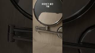 싱가포르 킨 캡슐호텔 소개 | KINN CAPSULE HOTEL