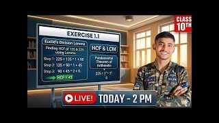 Class 10 Maths Exercise 1.1 Complete Solution🔥 | HCF &amp; LCM Tricks for Board Exam | Manish Kokande